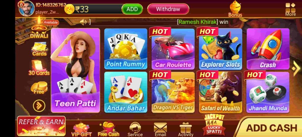 All Available Games In teen Patti Master APK